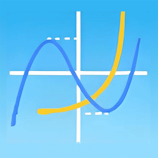几何函数画板画图软件 v2.0.5 中文版