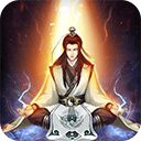 凡人传说手游 v1.1.4安卓版