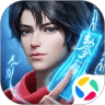 凡人修仙传人界篇应用宝版 v2.35.638644 最新版