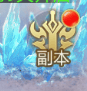 凡人神将传华为版 v1.0.42安卓版