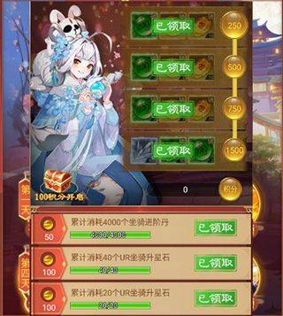 凡人神将传华为版 v1.0.42安卓版
