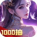 凡人神将传华为版 v1.0.42安卓版