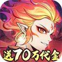 凡仙手游 v1.0安卓版