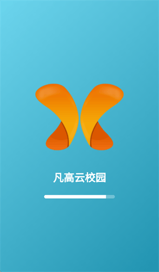 凡高云校园app免费下载 凡高云校园app免费下载