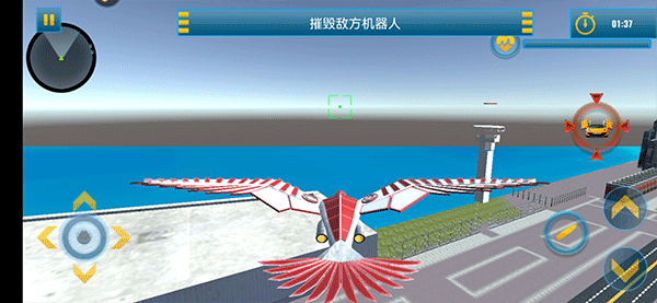 凤凰座出击游戏 v1.0安卓版