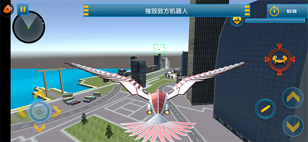 凤凰座出击游戏 v1.0安卓版
