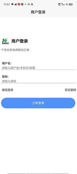 凯程优品app v1.2.5安卓版