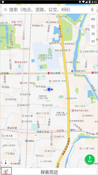 凯立德导航货车版不同版下载安装 凯立德导航货车版不同版下载安装