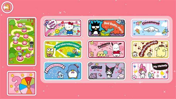 凯蒂猫生活世界游戏(HelloKitty和朋友们的世界) v1.0.11 最新版 凯蒂猫生活世界游戏(HelloKitty和朋友们的世界) v1.0.11 最新版