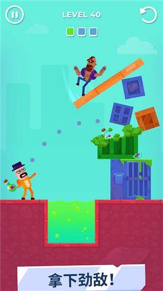 击打大师 v1.29.0安卓版