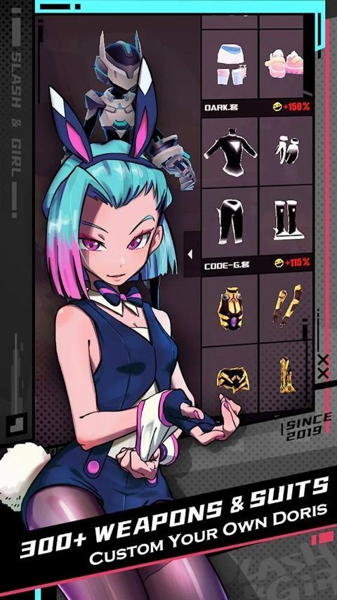 刀光与少女游戏官方正版 v8.5.902000安卓版