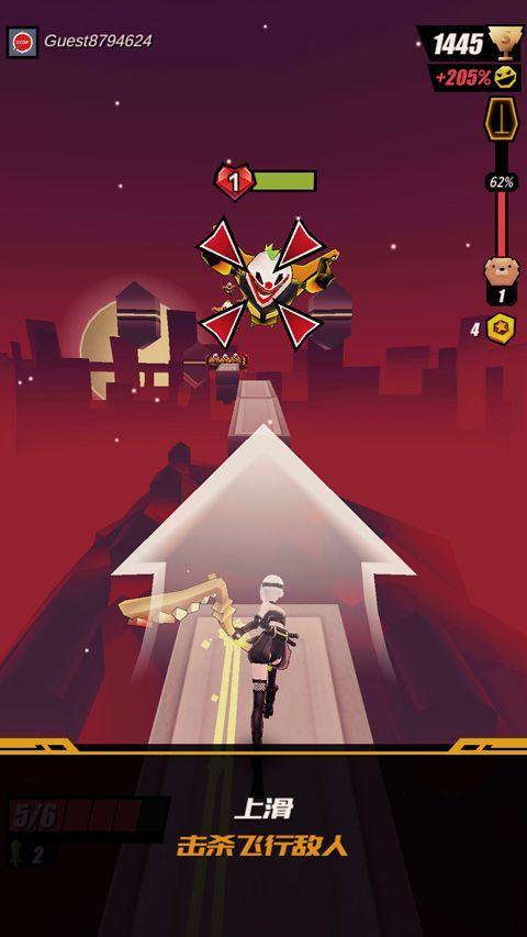 刀光与少女游戏官方正版 v8.6.200000安卓版
