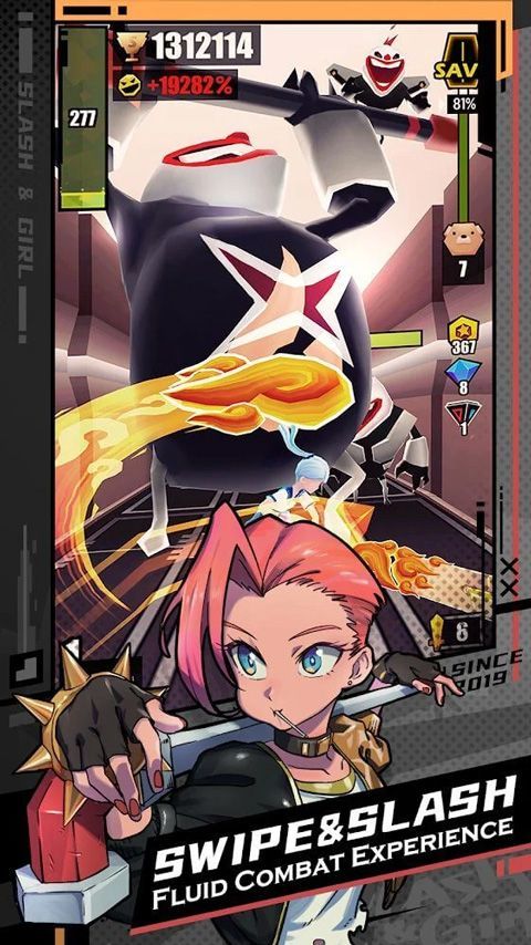 刀光与少女游戏官方正版 v8.6.200000安卓版