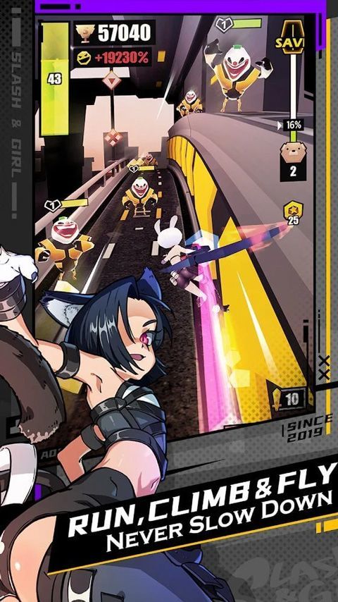 刀光与少女游戏官方正版 v8.6.200000安卓版