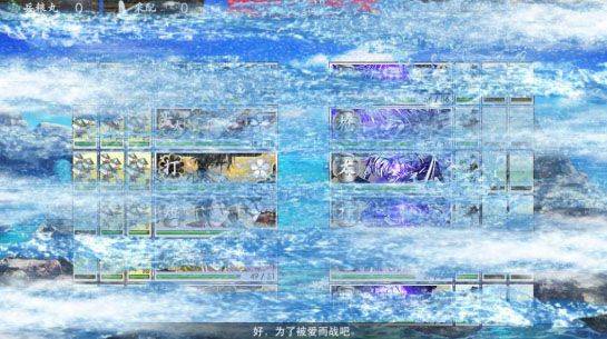 刀剑乱舞online日服 v2.2.39官方版