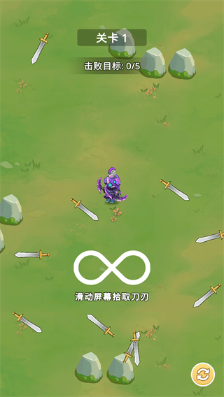 刀片战争手游v1.0.57 手机版 刀片战争手游v1.0.57 手机版