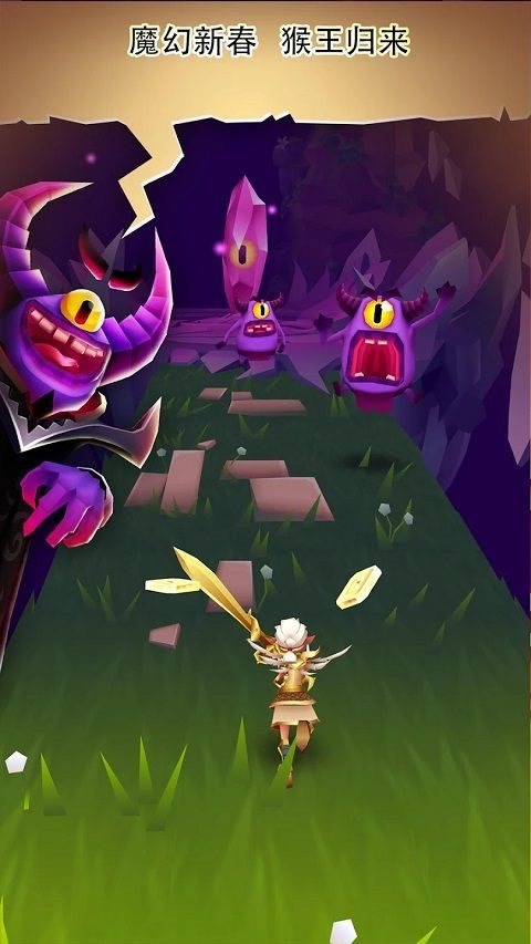 刀锋酷跑最新版 v2.22.38安卓版