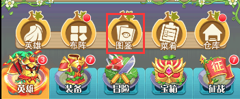 切菜狂人官方下载vivo版 v1.1.3 安卓版 切菜狂人官方下载vivo版 v1.1.3 安卓版