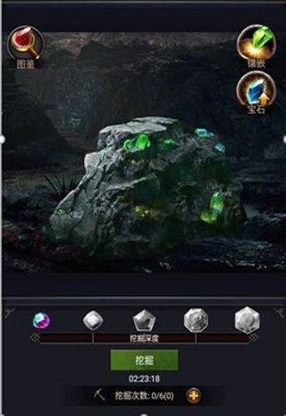 列王的纷争最新版 v11.16.0安卓版