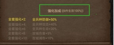 列王的纷争西部大陆最新版 v2.143.0安卓版