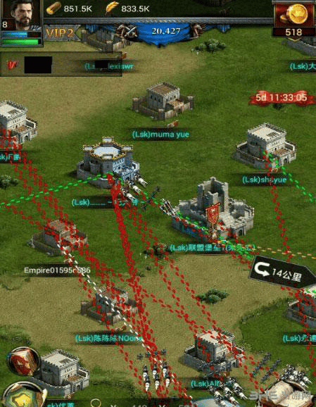 列王的纷争西部大陆果盘版 v2.146.0安卓版