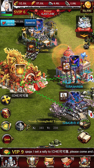 列王的纷争西部大陆九游版 v2.146.0安卓版