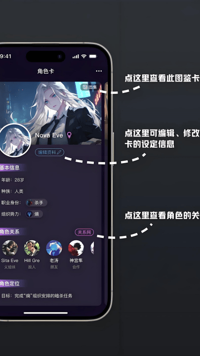 创世工坊app v0.7.0 最新版 创世工坊app v0.7.0 最新版
