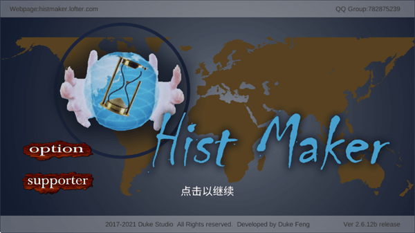 创世文明游戏 创世文明游戏