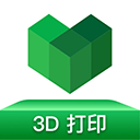 创想云3D打印app v7.0.0安卓版