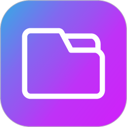 创想文件app v1.1.4 最新版