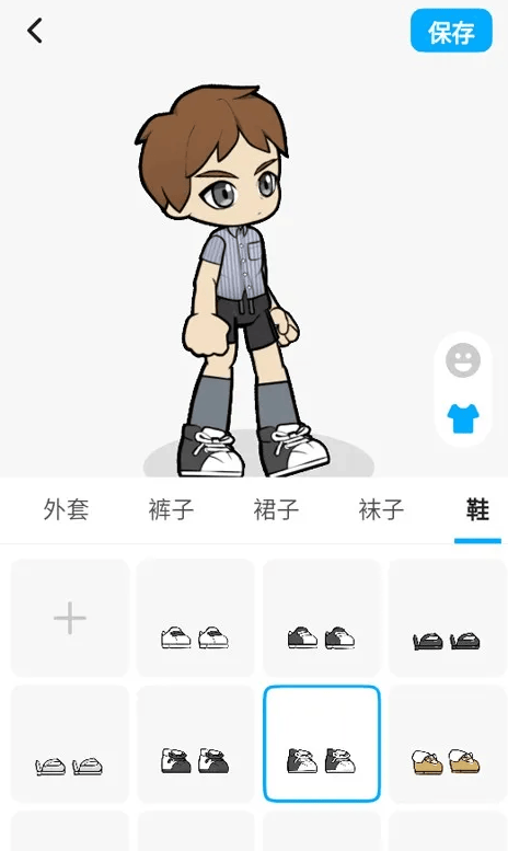 创游世界2025最新版下载安装 创游世界2025最新版下载安装