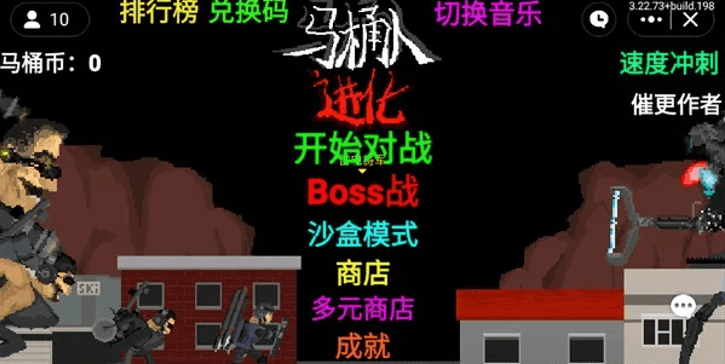 创游世界2025最新版下载安装 创游世界2025最新版下载安装