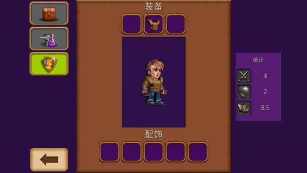 创造与冒险汉化版 v1.5.0安卓版