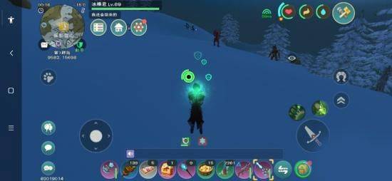 创造与魔法应用宝版本 v1.0.0801 手机版 创造与魔法应用宝版本 v1.0.0801 手机版