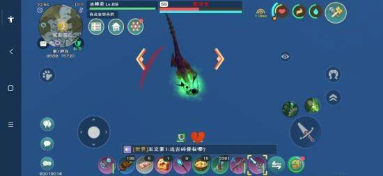创造与魔法应用宝版本 v1.0.0801 手机版 创造与魔法应用宝版本 v1.0.0801 手机版