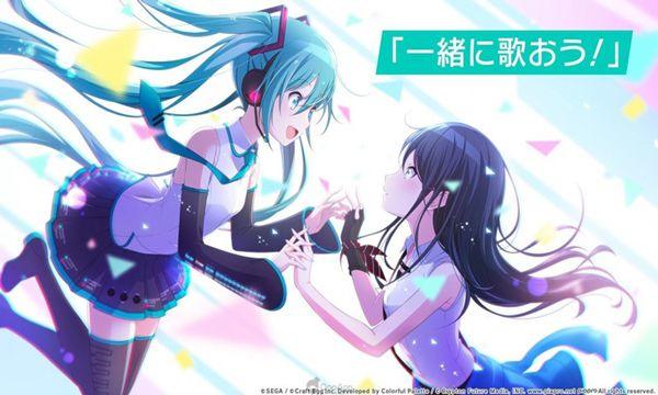 初音未来世界计划日服 v6.4.1安卓版