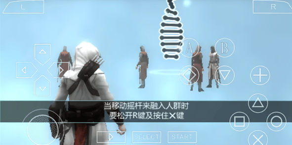 刺客信条血缘手机版 androidoyunclub 刺客信条血缘手机版 androidoyunclub