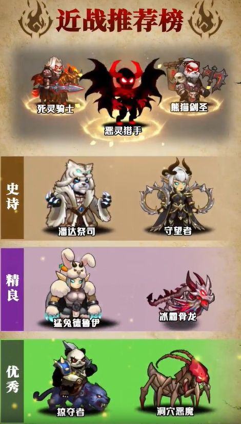刺激大闯关 v1.0.0安卓版