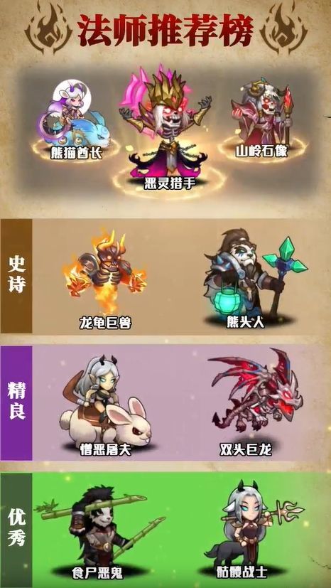 刺激大闯关 v1.0.0安卓版