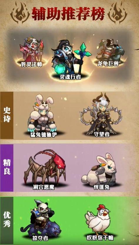 刺激大闯关 v1.0.0安卓版