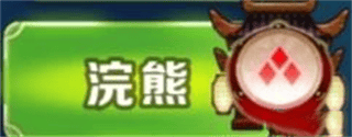 剑与家园果盘版 v1.26.96安卓版