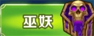 剑与家园果盘版 v1.26.96安卓版