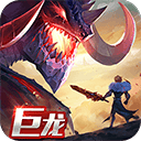 剑与家园果盘版 v1.26.96安卓版