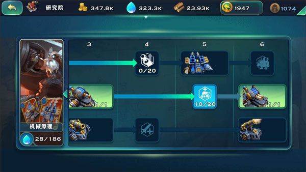 剑与家园qq登录版 v1.26.88 最新版 剑与家园qq登录版 v1.26.88 最新版