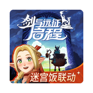 剑与远征启程手游 v1.5.22 最新版