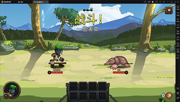 剑与魂未见手机版 v0.5安卓版