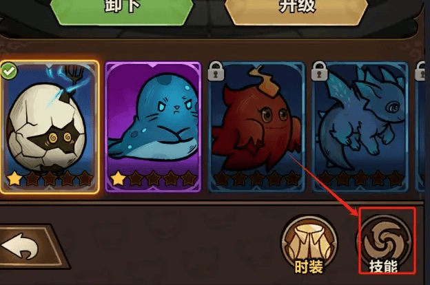 剑与黎明九游版 v1.4.1安卓版