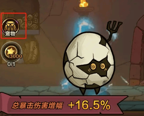 剑与黎明九游版 v1.4.1安卓版