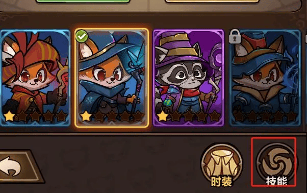 剑与黎明九游版 v1.4.1安卓版