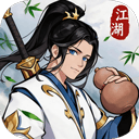 剑之勇者 v3.0.0安卓版